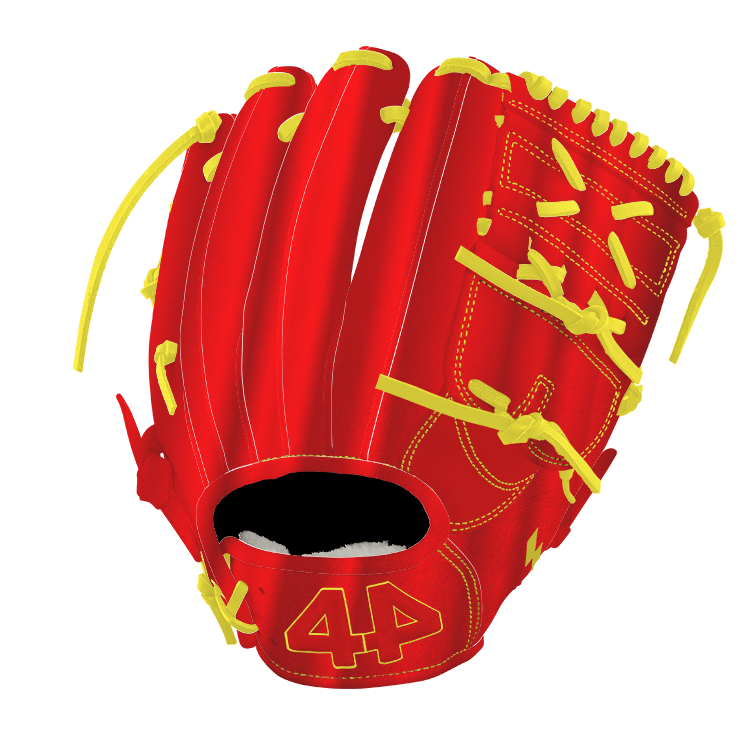 44 pro baseball glove deals