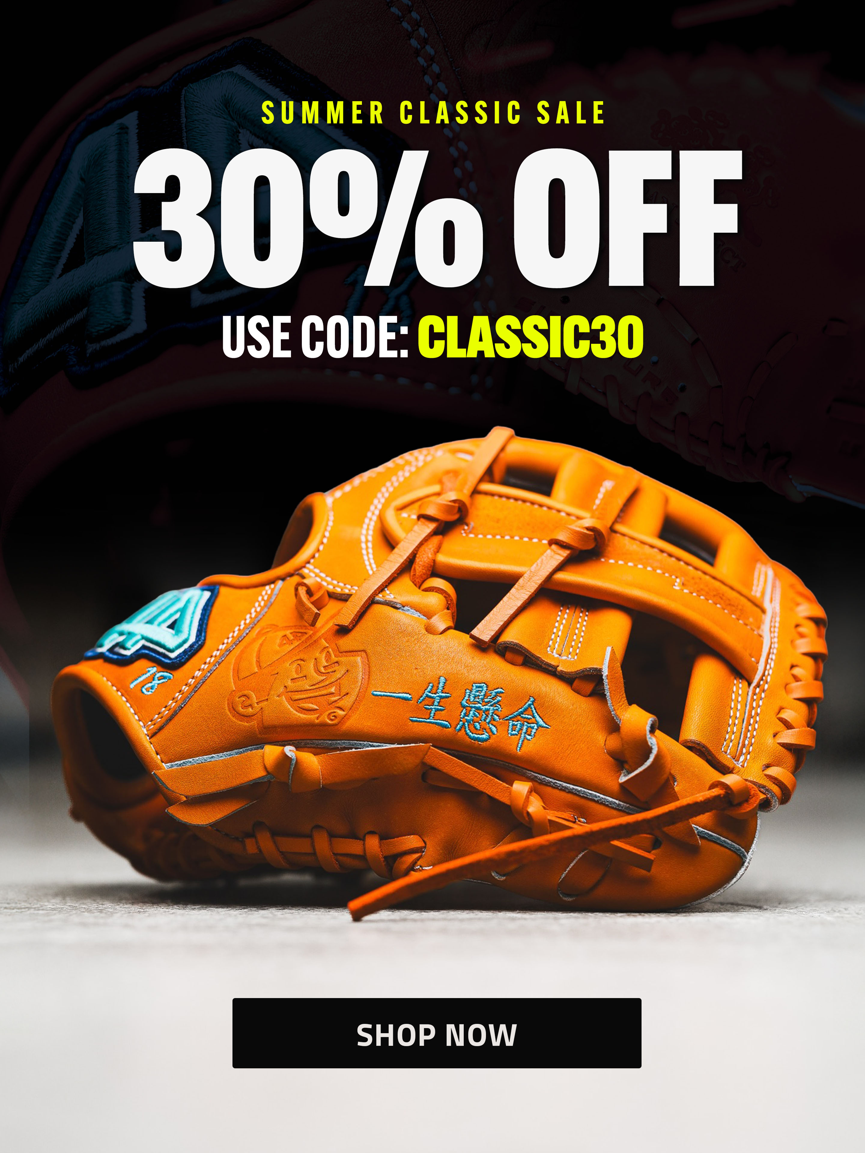 Custom Baseball & Softball Gloves & Bats | Custom Baseball